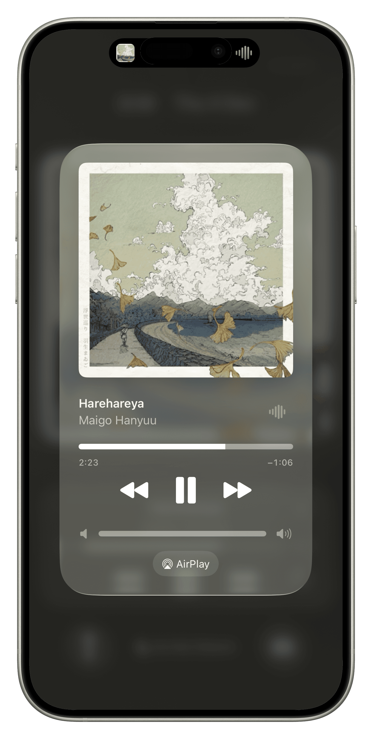 Tuneo app screenshot 10